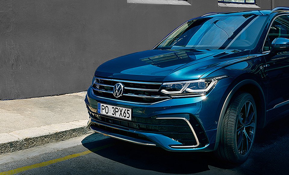 Wyprzedaż rocznika 2020