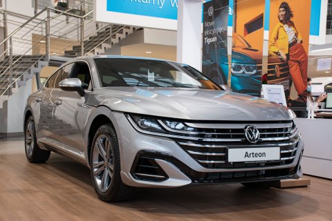 Wyprzedaż rocznika 2020 - 1