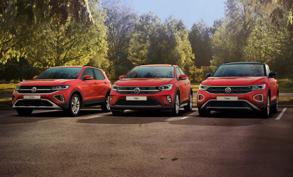 Volkswagen Special Edition 